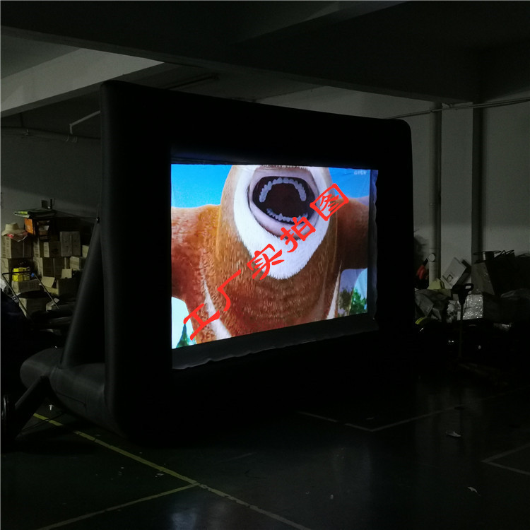 充气电影屏幕 移动充气广告牌 投影屏幕 充气屏幕影