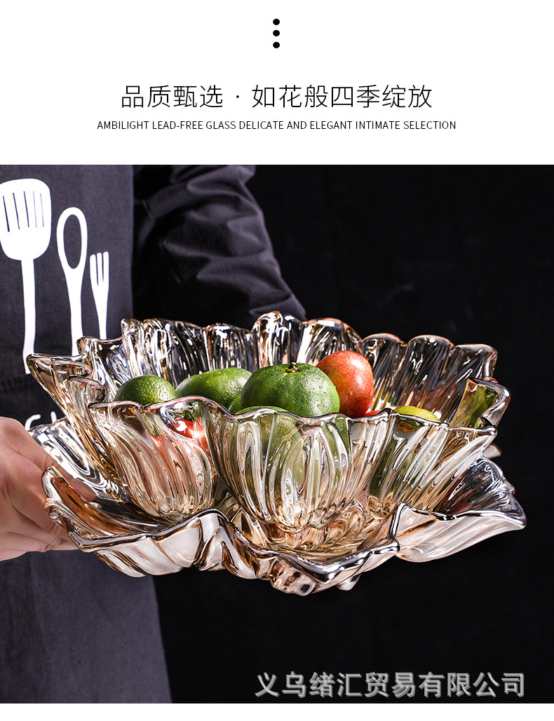 郁金香果盘_03.jpg