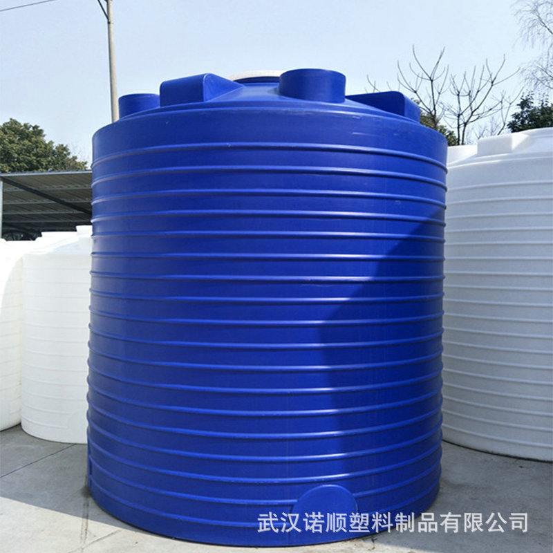 15吨塑料桶滚塑容器 次氯酸钠液体储罐养殖场消毒液水箱pe药罐 