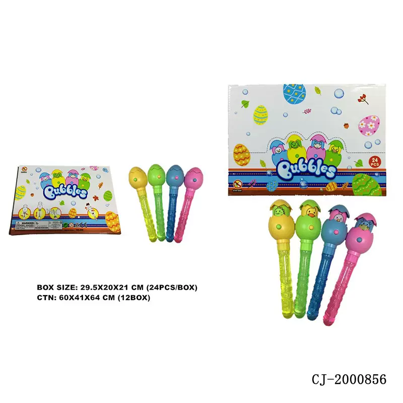 创意破蛋壳泡泡棒儿童夏天泡泡水复活节出口玩具 BUBBLE