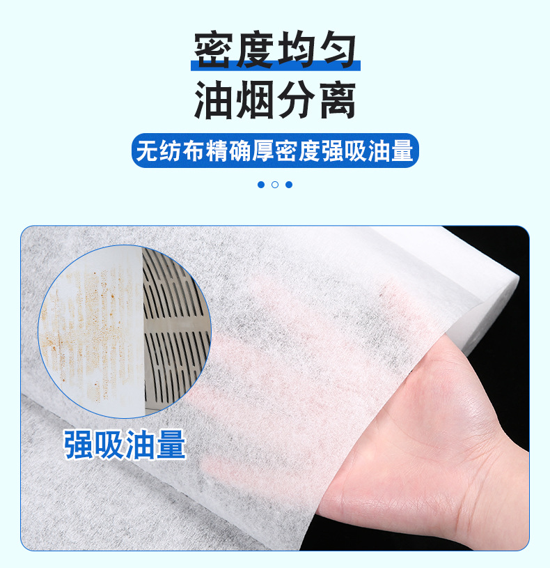 防油纸2_07.jpg