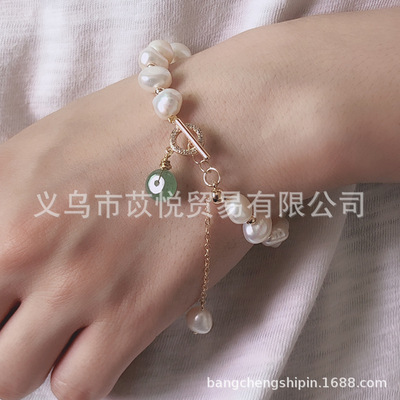 巴洛克天然淡水珍珠闺蜜手链手串ins小众设计草莓晶网红新款潮