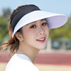 Summer beach sun hat solar-powered, sun protection cream for leisure, new collection, UF-protection