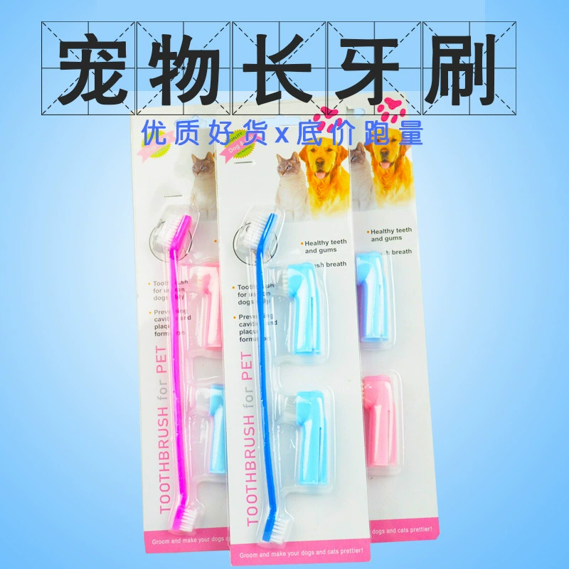 Костюм для зубных щеток для домашних животных двуглавая зубная щетка для домашних животных зубная щетка для кошек зубная щетка для собак принадлежности для чистки полости рта для домашних животных набор из двух предметов