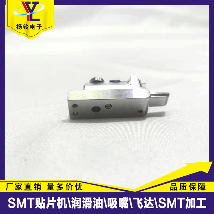 Original 00319748-03 Positioner for Siemen's Placement Machine Original 00319748-03 Positioner for Siemen's Placement Machine