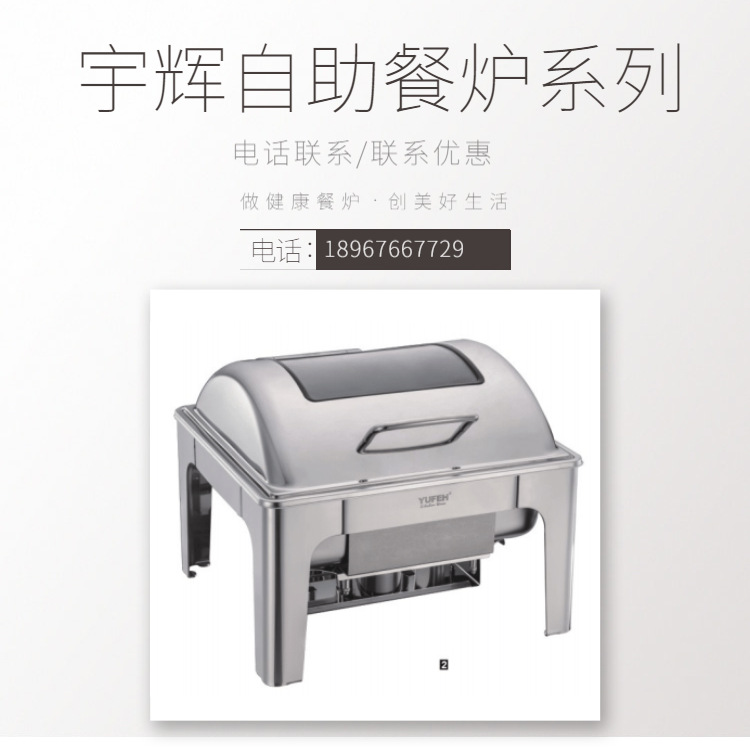 YUFEH��� ���� 6��2/3������ ���Ӵ��� ���Ỻ��ʽ �߼�������¯