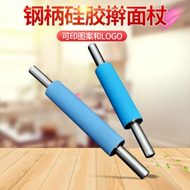 蛋糕模;饼干模具;擀面杖