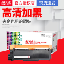 �����m�ø�ʿʩ��M228Z M228fb M268dw M228B P265dw��ӡ�Cī��