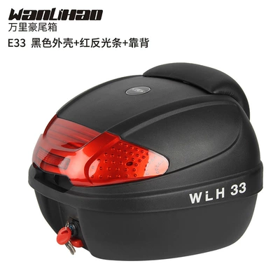 Rear Tail Box Electric Vehicle | Motorcycle trunk