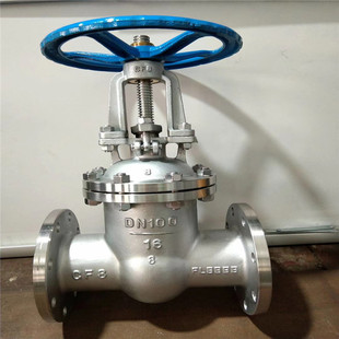 Z41W-16Ti DN50 ��l�y ��ˮ�h�y�T���N�� ���I�ܵ� ����ԭ��