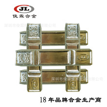 �����c���ۺϽ�������䌣�úϽ� ����Ƭ