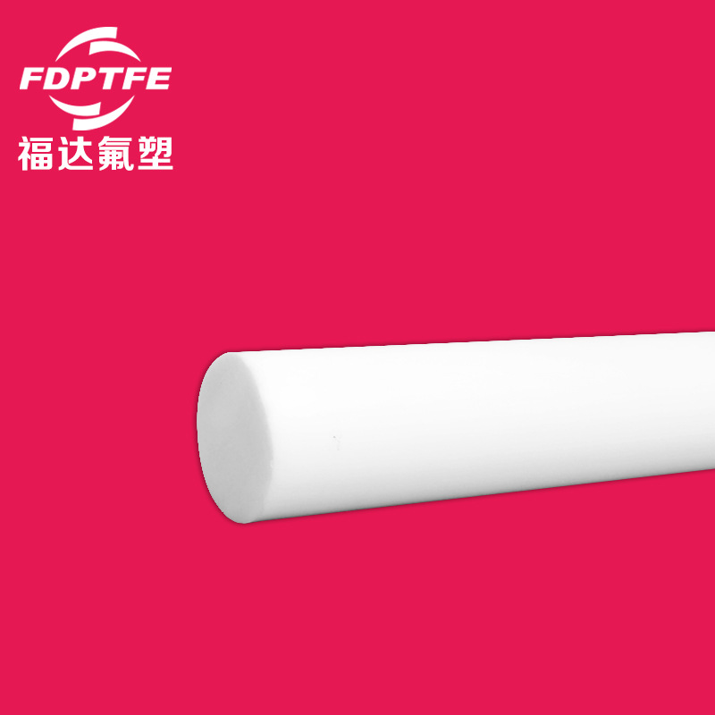 厂家提供挤出聚四氟乙烯棒四氟挤出棒特氟龙挤出棒PTFE棒塑料王棒