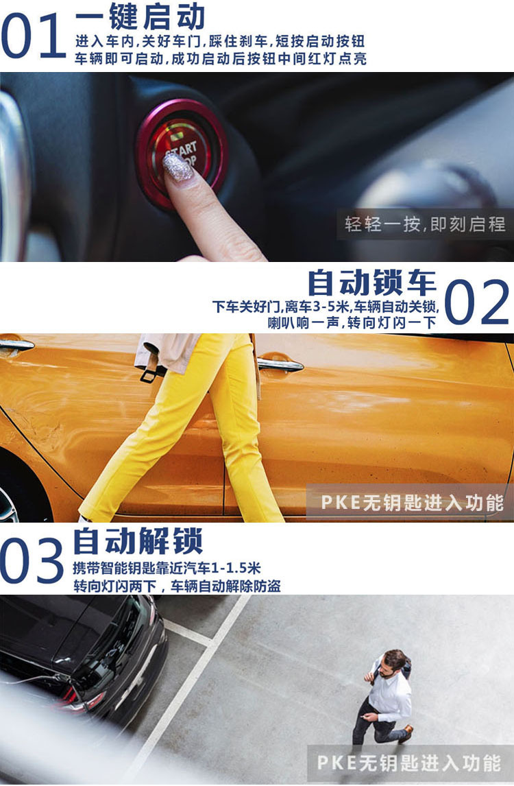 For Toyota Motor Remote One-click Startup Modify PKE Keyless Entry System -  AliExpress