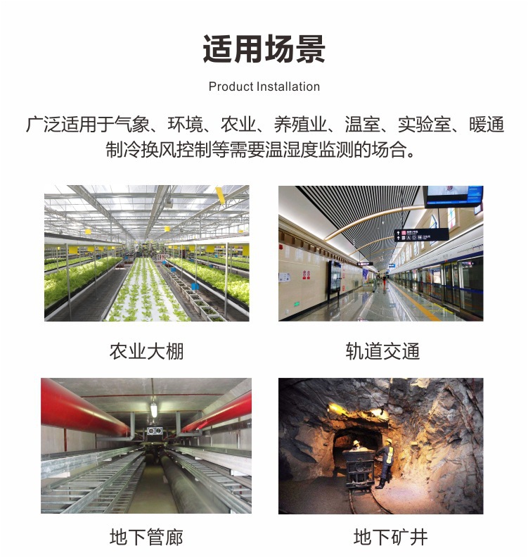 13699567373_1311839706