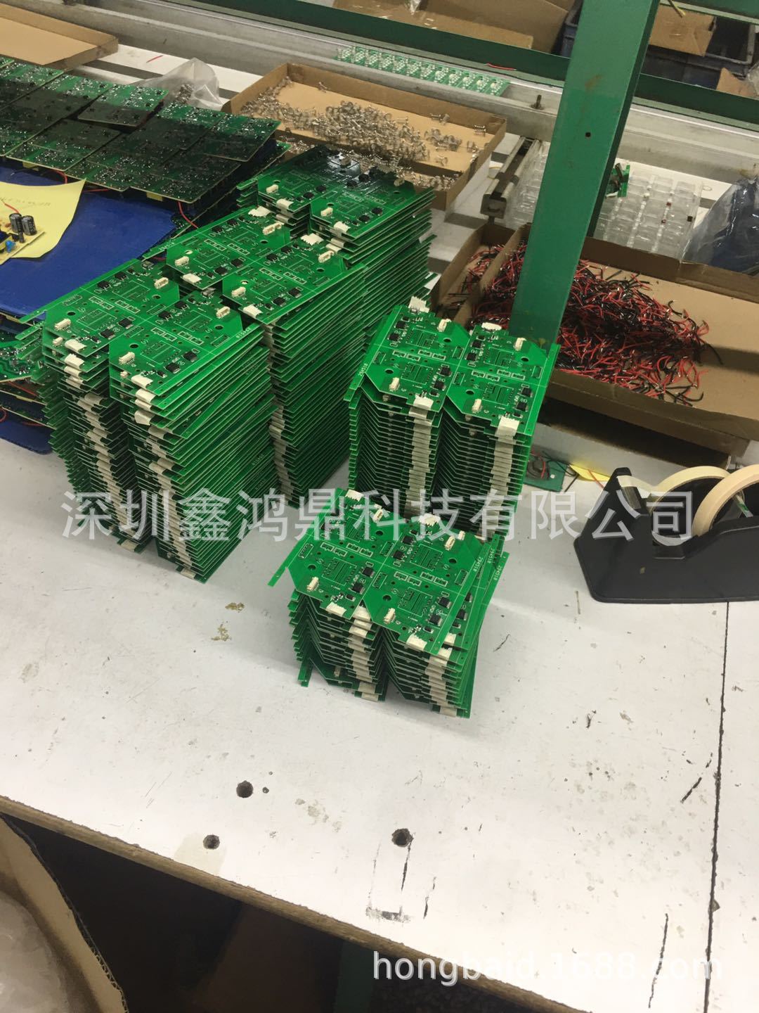 微信图片_20200813162209