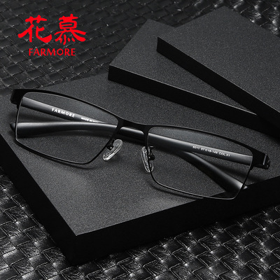 花慕眼镜框近视男合金眼镜可配防辐射眼睛框光学配镜工厂直销8011