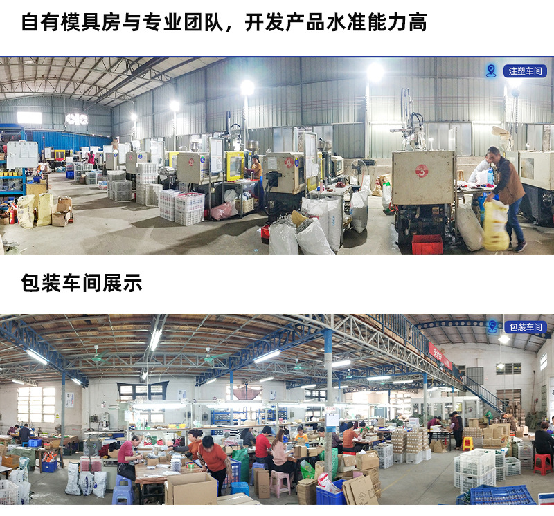 0122s新详情图最终版_15.jpg?x-oss-process=image/format,png