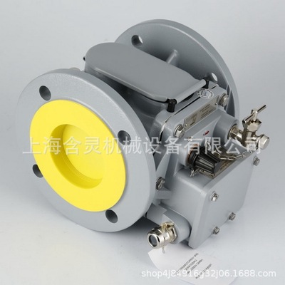 Hanling Machinery поставляет газовое реле EMB BF80/10/8 26-1.25.28.41-0213
