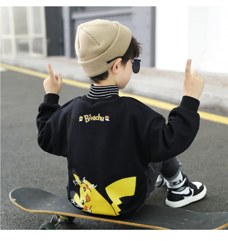 Vetement sport enfants - Ref 3441010 Image 57