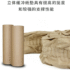 Manufactor supply Kraft paper Buffer Paper pad cowhide Paper pad Kraft paper transport Buffer cowhide Paper pad packing