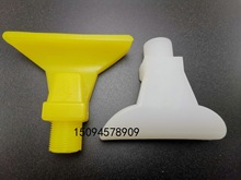 神木县6分脱介筛洗煤机圆形喷头厂家现货单幕外螺纹喷嘴