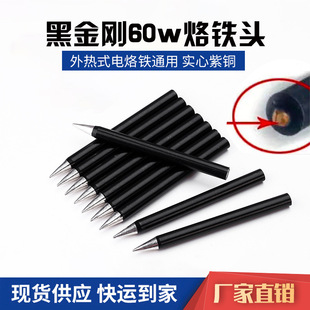 �S�����l�L��������F�^�A��ڽ������~о���ʽ60�ߌ��ĺ����^