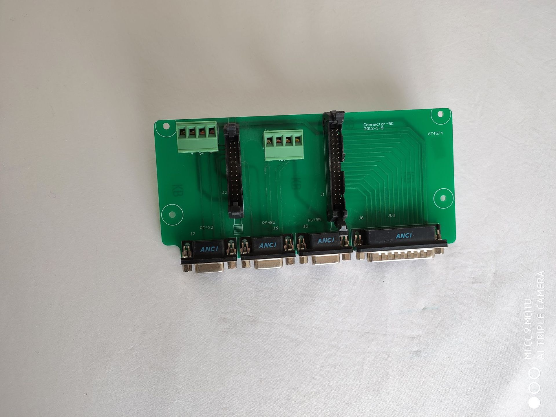 洗衣房中央分配器配件-转接板transfer board