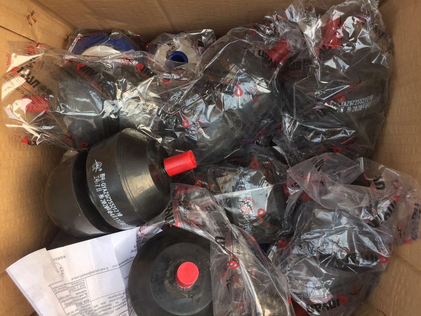 AZ9725521210豪沃前钢板限块5