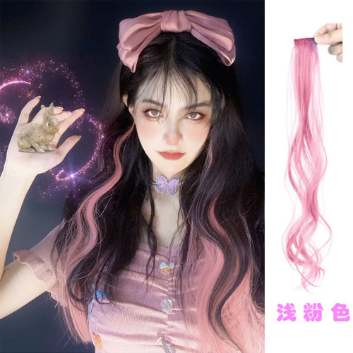 Colored wig piece long hair highlights one piece breathable natural long curly hair wig patch carpet supply supplier