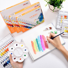 ����ˮ��ˮ����ϱ�ϩ������b�L�D�T�f12/18/24ɫ�׃��@����5ml