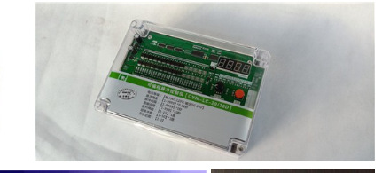 DMK-3CSA-40脉冲控制器