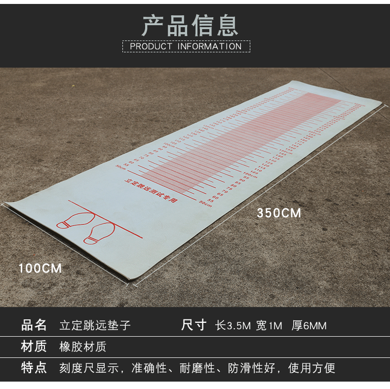 790_02.gif