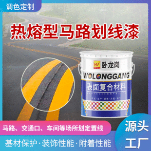 �����Ͱ�ɫ�R·��·������S���Sɫ��·�����C�������͘˾������l