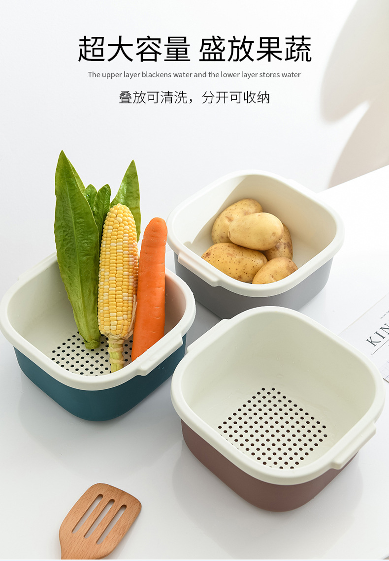 Y176-501双层镂空水果盆洗水果沥水篮家用水果篮创意塑料洗菜篮厨房洗菜盆详情5