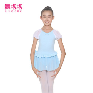 ���Mӡlogo��ͯ�赸��Ů��������B�w��ȹ�w�پ�����Ůͯ������ȹ