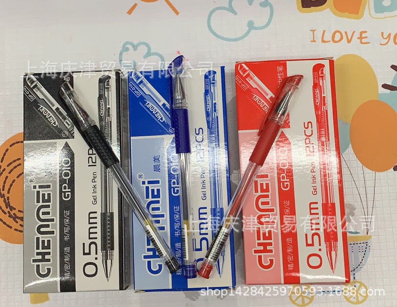 Morning beauty blue red black three color pen student office 0.5MM business gel pen 1 box 12