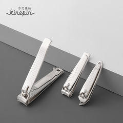 Today's Yipin Nail Clipper Set, Oblique Curved Mouth, Large Nail Clippers, Nail Clippers, Manicure Tools, 3-piece Set