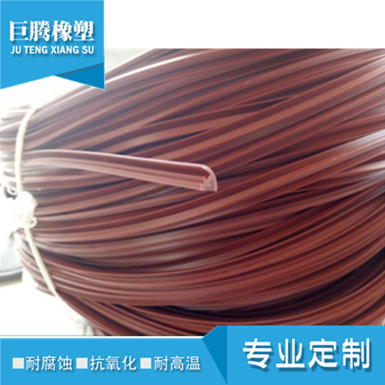橡胶pvc密封条麻将桌包边条丁字棕色象牙白橡胶条PVC橡胶条