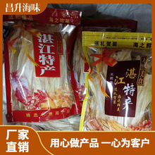 �S��ֱ�Nһ��·��ζ���x ��؛�~��250�˶Y�b���Ƶ깩����؛�~�z��