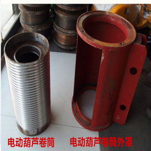 �S��ֱ�N늄Ӻ��J�й���Ͳ1T2T3T5T10T16T20T��Ͳ 늄Ӻ��J�й�