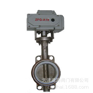 厂家直销 天津不锈钢电动蝶阀  UPVC电动蝶阀