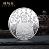 Rulai Statue Memorial Medal of Buddhist Light Photo Religious Belief Commemorative Coin Tourist Scenic Area Gold Coin Customization