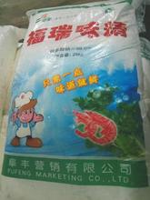 阜丰味精 福瑞味精 味精 谷氨酸钠 可取样品