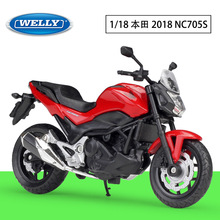 WELLY1:182018 HONDA NC705SؙC܇ϽĦ܇ģ