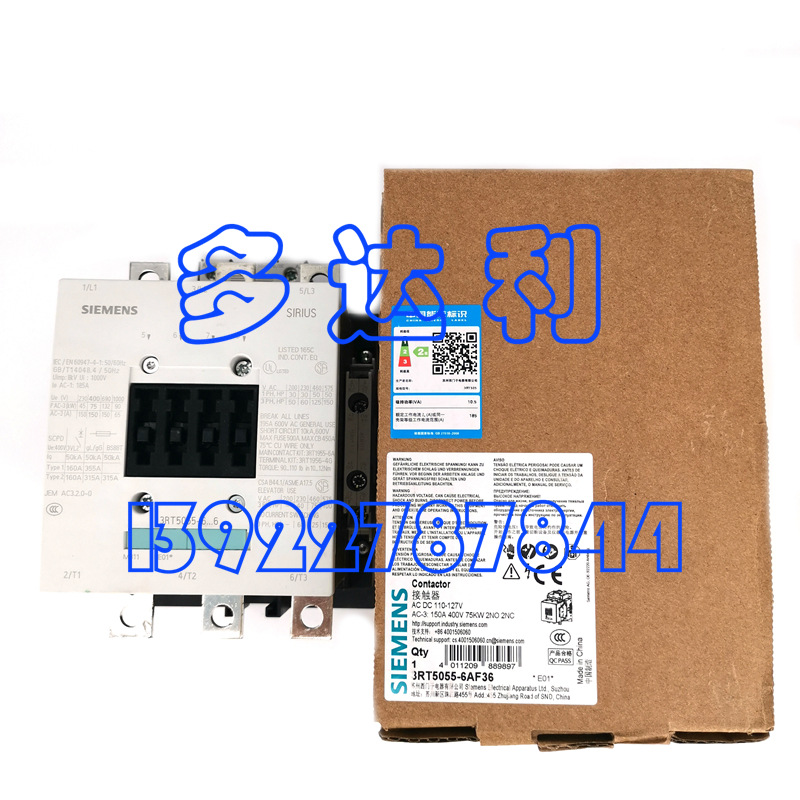 3RT5055/6AF36 30XA ݸ˻Ӵ  CONTACTOR