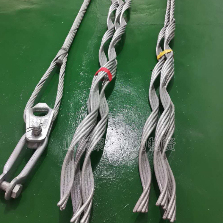 水印安全備份線夾-5