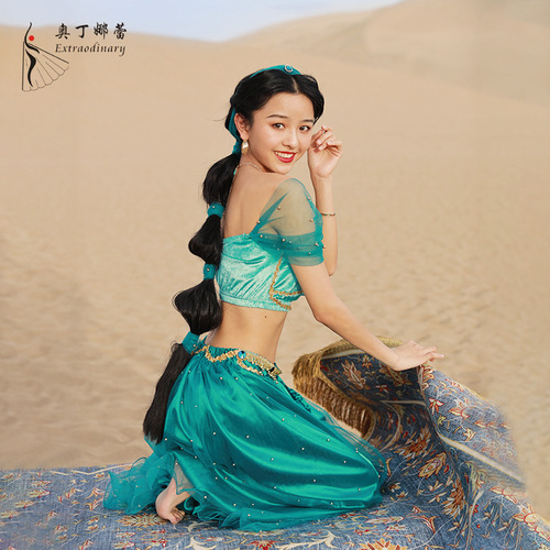 Belly Dance Performance Costume Halloween Cosplay Costume Adult Female Anime Costume New Arrival Cosplay Jasmine Princess Set
