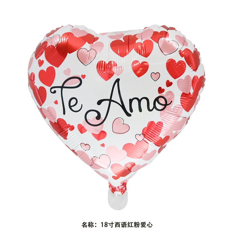 18寸西语红粉爱心