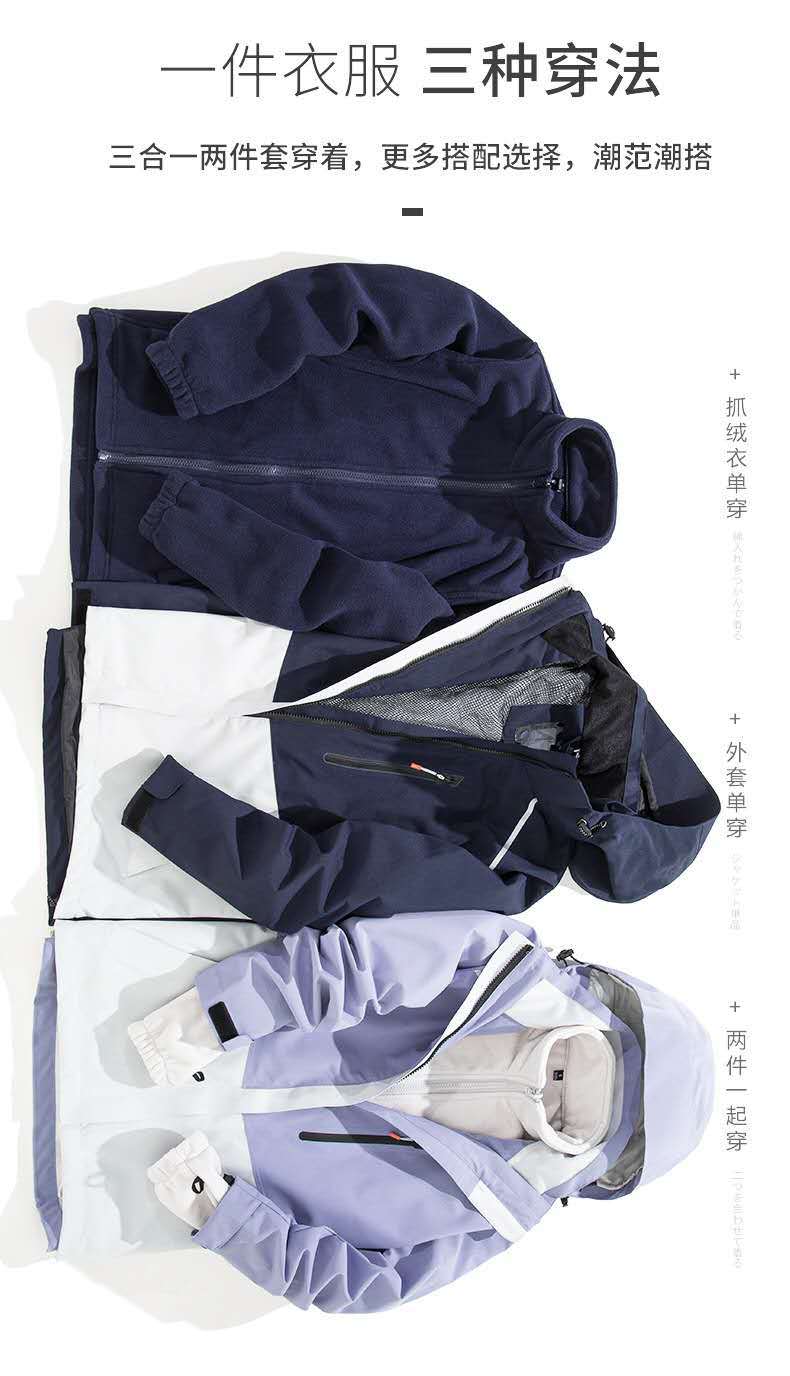 微信图片_20201004194456