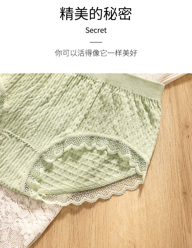 详情页_13.jpg
